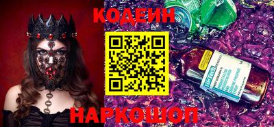 амфетамин Камышлов