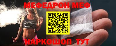 apvp Кандалакша