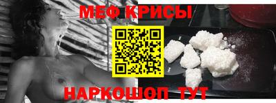 apvp Кандалакша