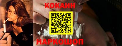 первитин Кудрово