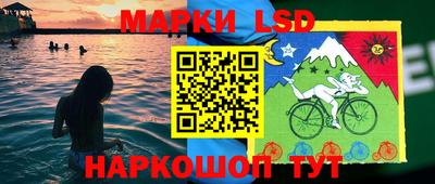 молекула духа Кимры
