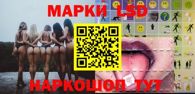 apvp Кандалакша