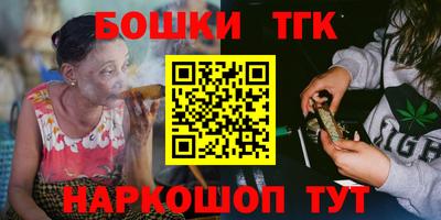 МДМА Кингисепп