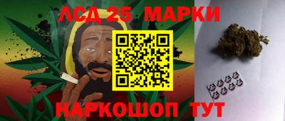 кокаин колумбия Канаш
