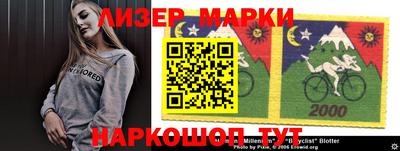 apvp Кандалакша