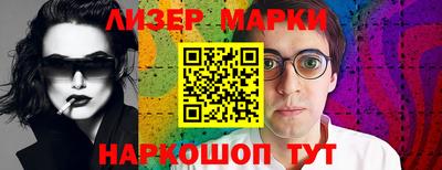 кокаин колумбия Канаш
