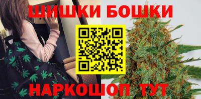 apvp Кандалакша