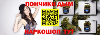 молекула духа Кимры