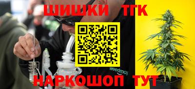 кокаин колумбия Канаш