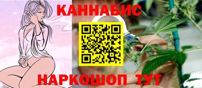 кокаин колумбия Канаш