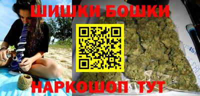 кокаин колумбия Канаш