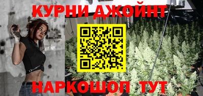 амфетамин Камышлов