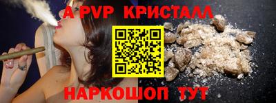 амфетамин Камышлов