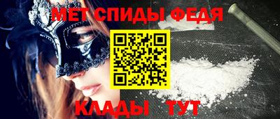 apvp Кандалакша