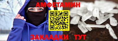 кокаин колумбия Канаш