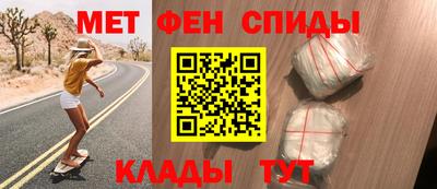 молекула духа Кимры