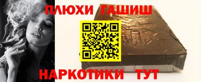 кокаин колумбия Канаш