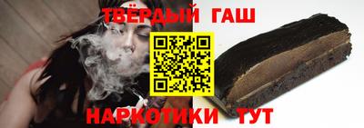 apvp Кандалакша