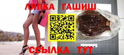 молекула духа Кимры