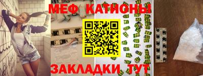 молекула духа Кимры