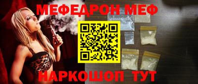 apvp Кандалакша