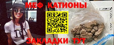 амфетамин Камышлов